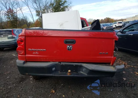 2008 Dodge Dakota Sxt z USA, uszkodzony, nr VIN 1D7HW38K58S615352